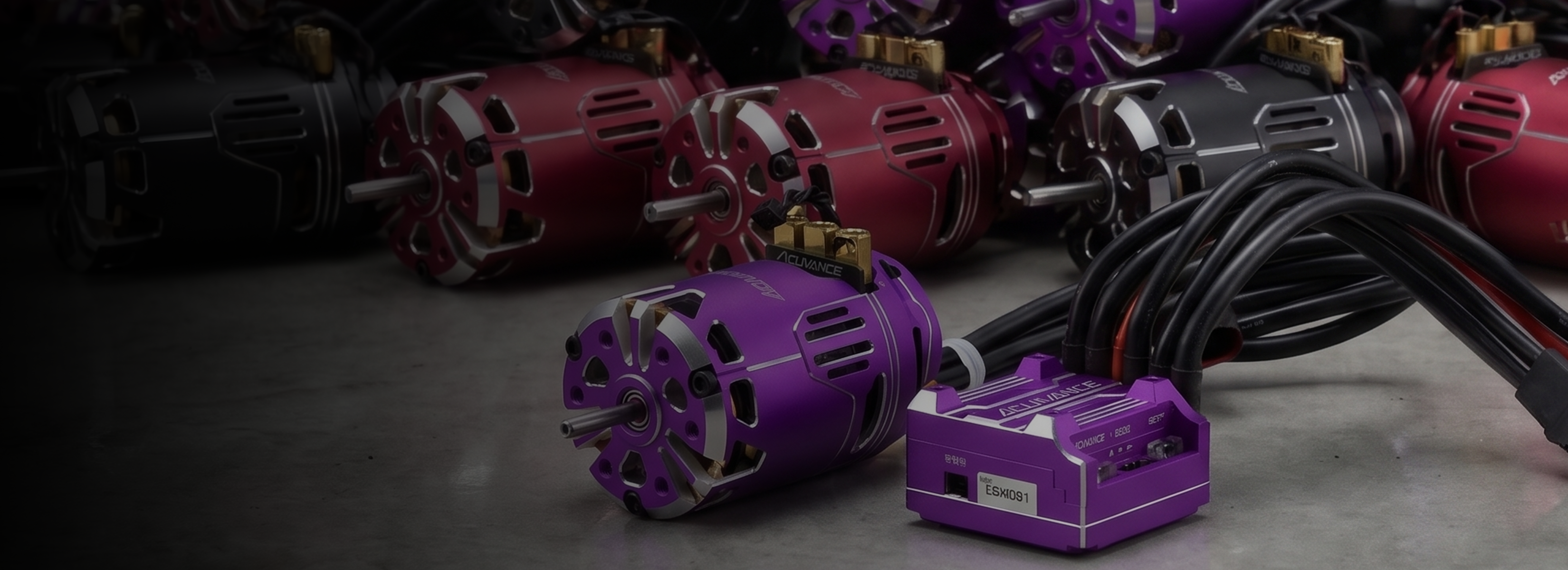 Motor