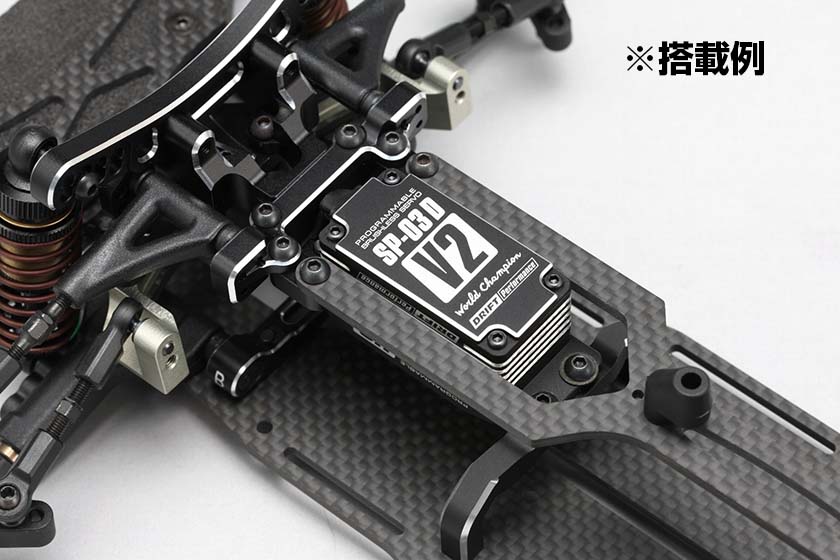 Yokomo SP-03 D V2 Programable Brushless Drift Servo (Black) (High Voltage)