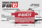 Yokomo SP-03 D V2 Programable Brushless Drift Servo (Black) (High Voltage)
